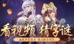 手游飞车活动最新爆料,速度与激情，激情四溢的赛道盛宴即将开启！