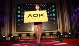 万达真实情况爆料视频,真实情况曝光，内幕细节令人震惊