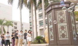 羊城书展馆爆料事件视频,揭秘幕后真相